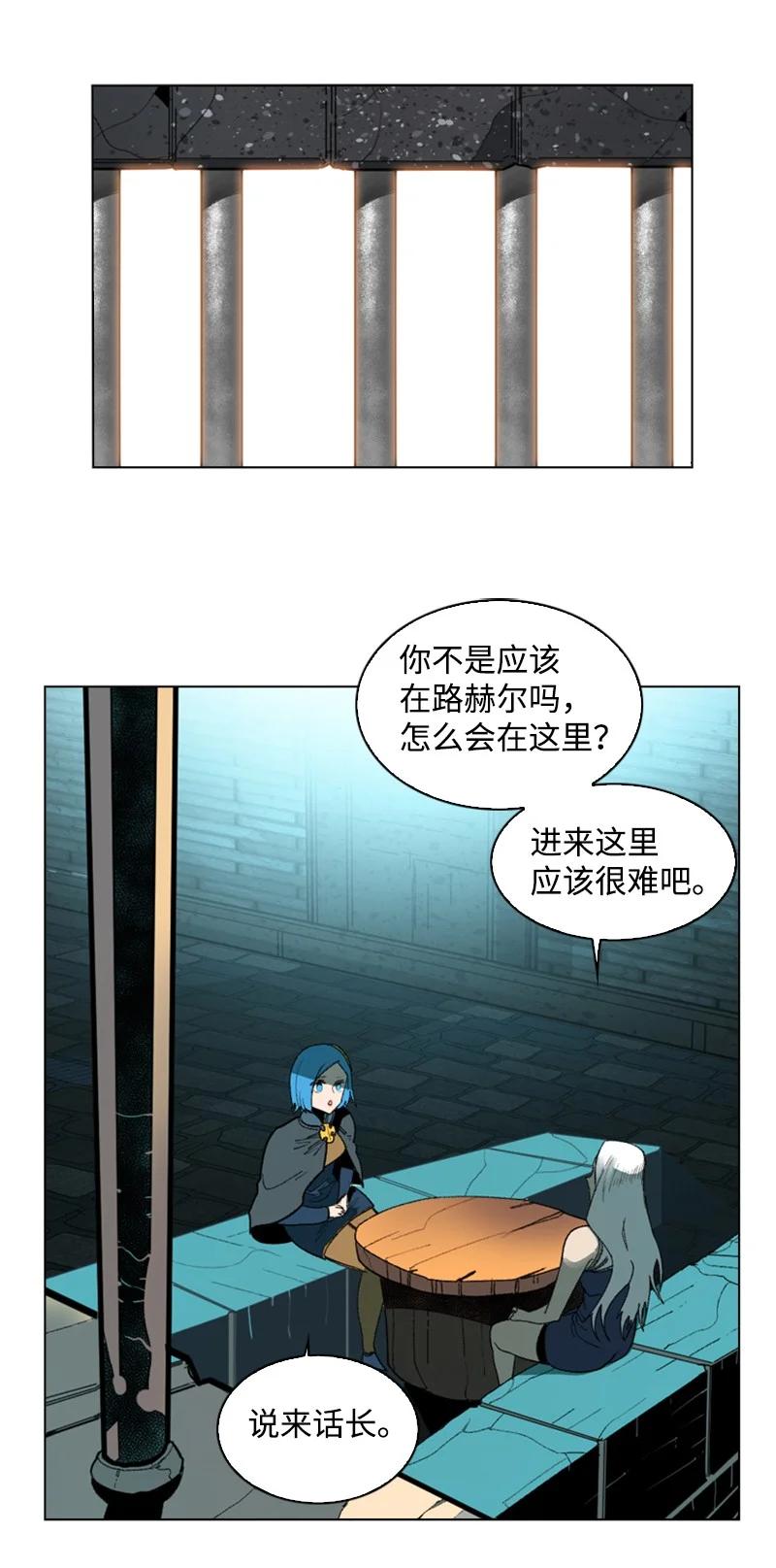 102 宝物诱饵62