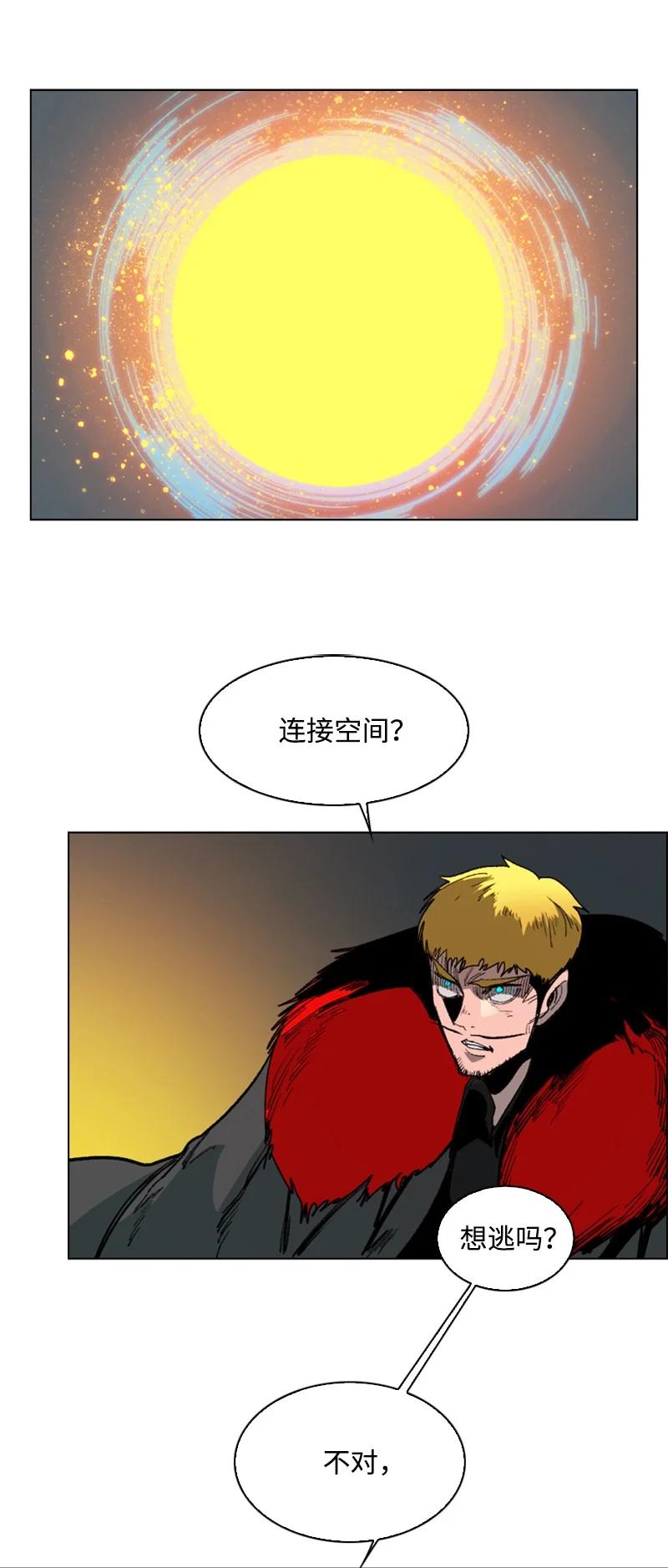 70 赴死115