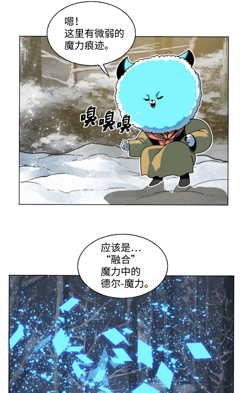 187 来真的了3