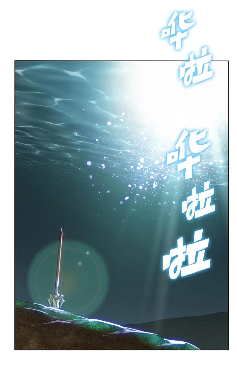 139 成爲女王75