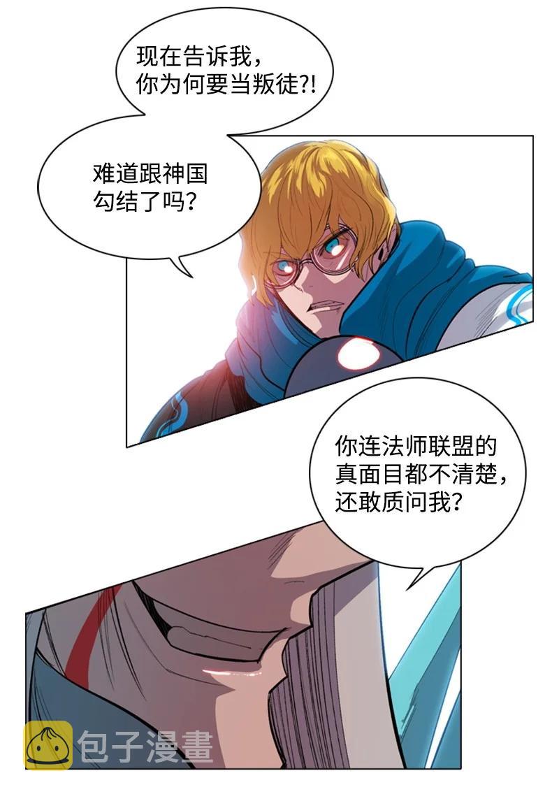 18 命悬一线65