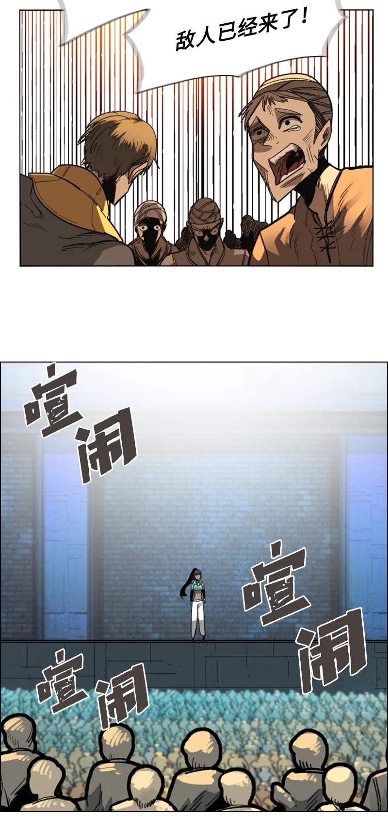 110 天才少女63