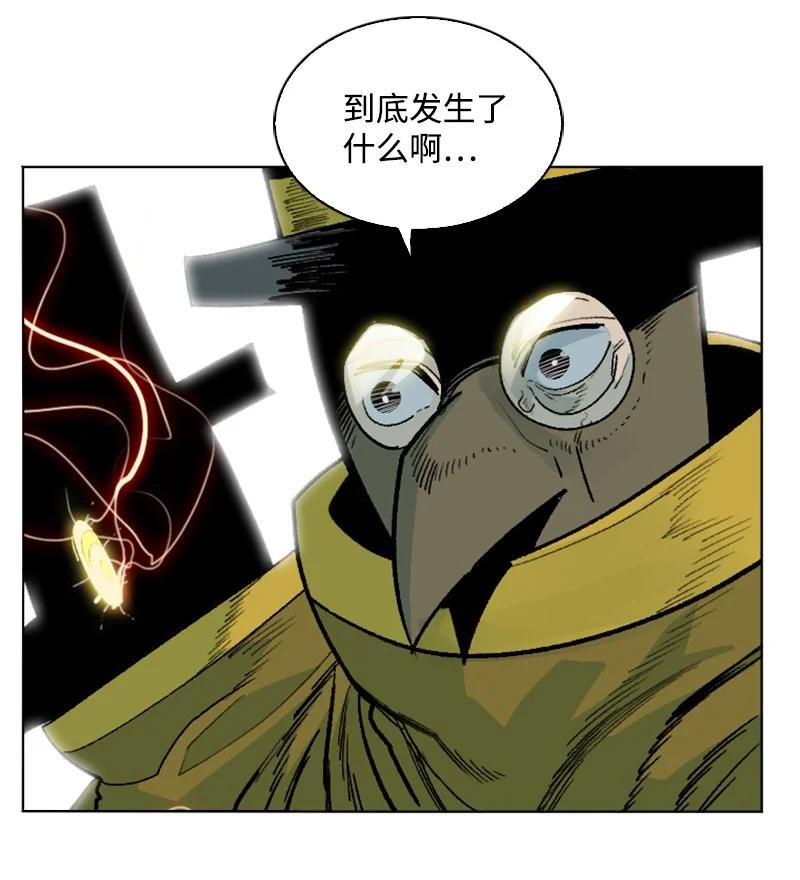 155 各显身手21