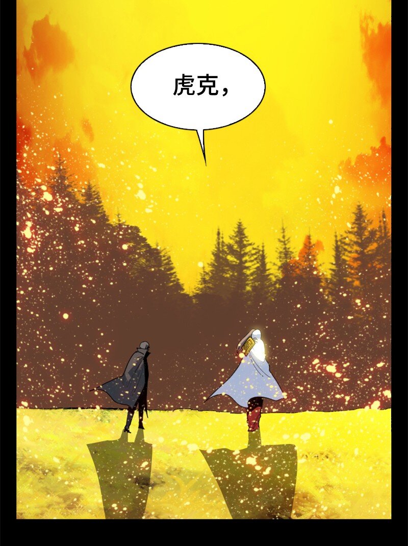 174 最後的选择61