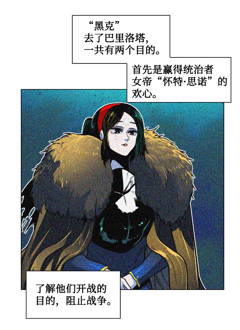 181 讨欢心2