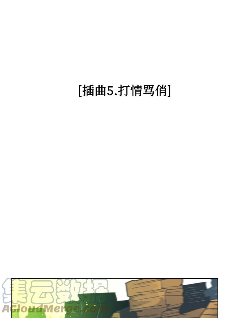 159 打情骂俏58