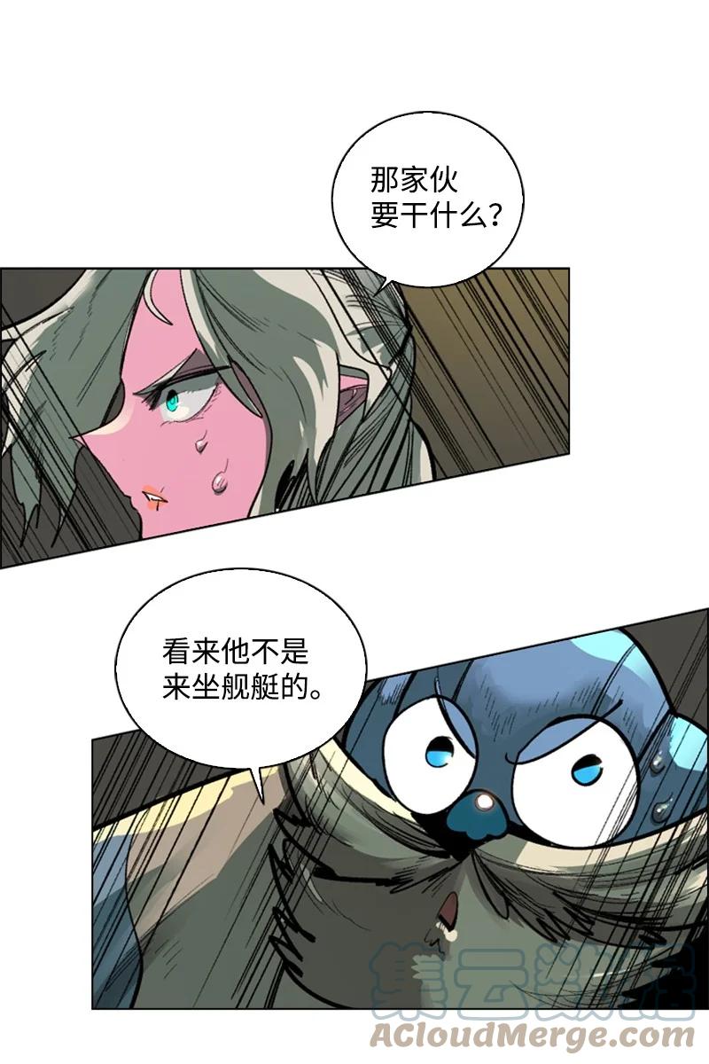 81 心计88
