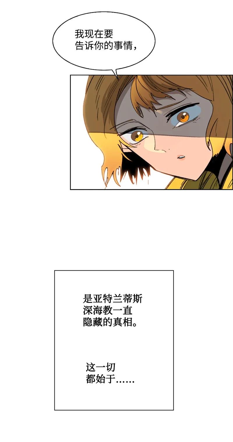 104 外面的世界78