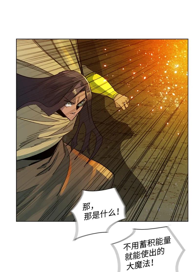 98 你是谁？26