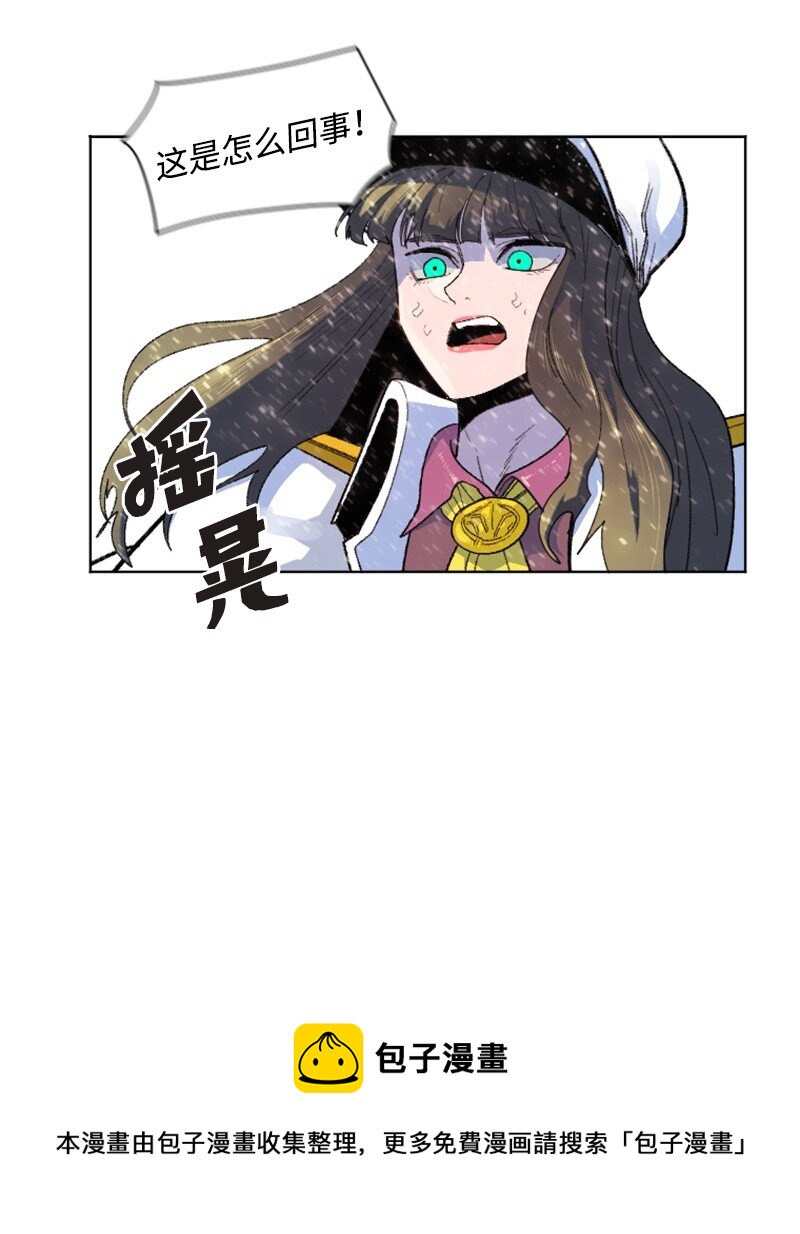 176 北部的决心132