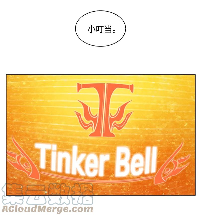 76 下个目的地9