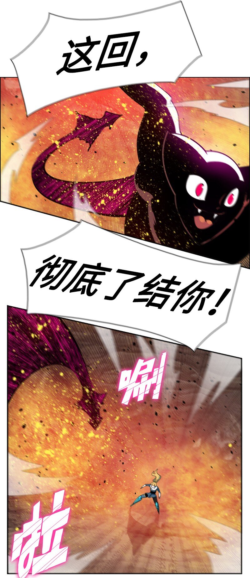 197 坦诚相待49