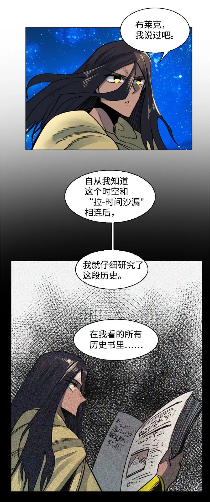 103 不愧是我86