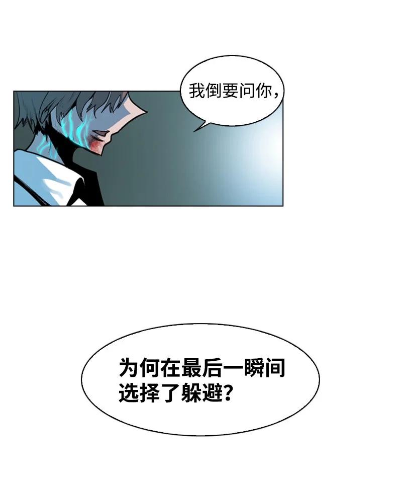23 大一统5
