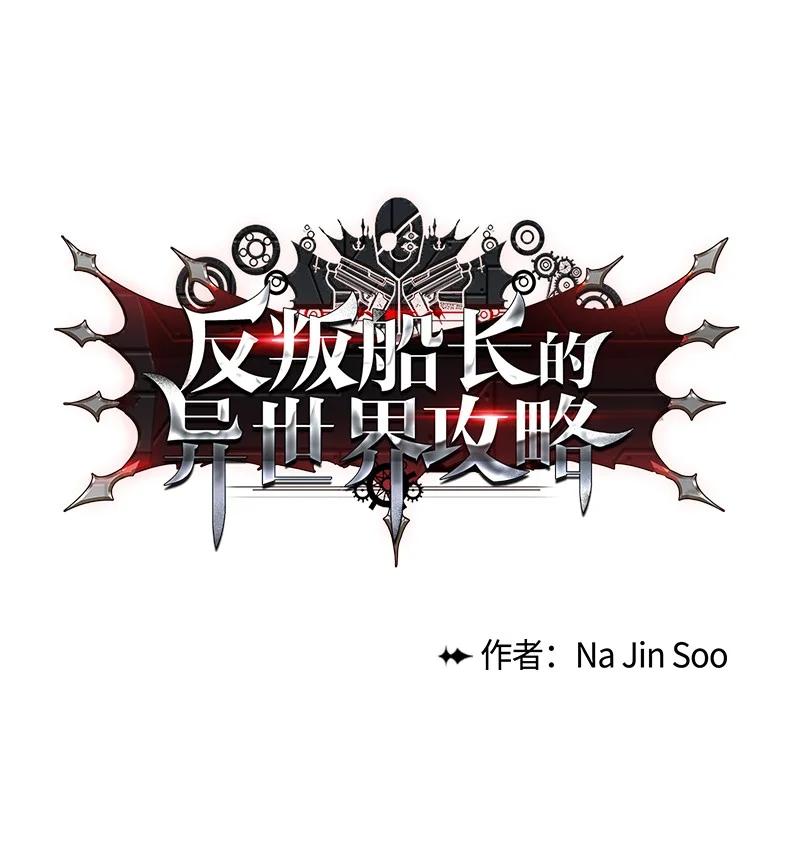 130 姐弟反目86