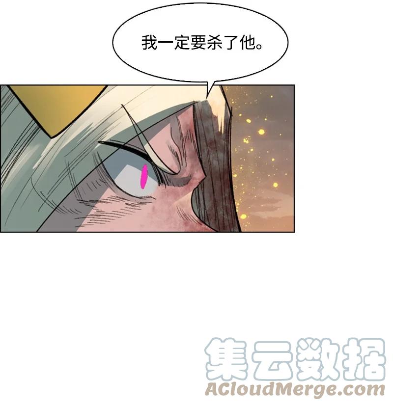 121 危机四伏24