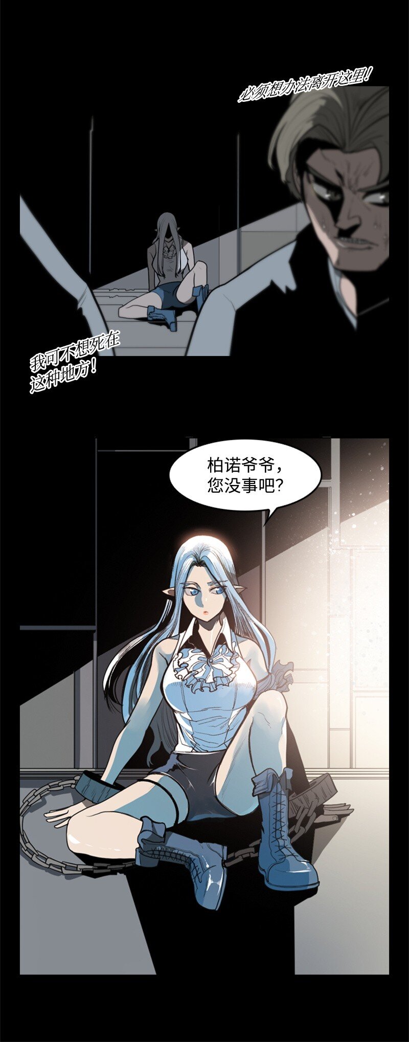 03 交易69