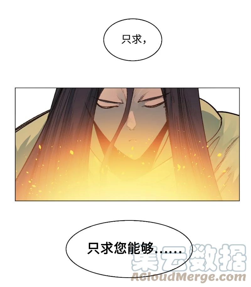 132 落入下风91