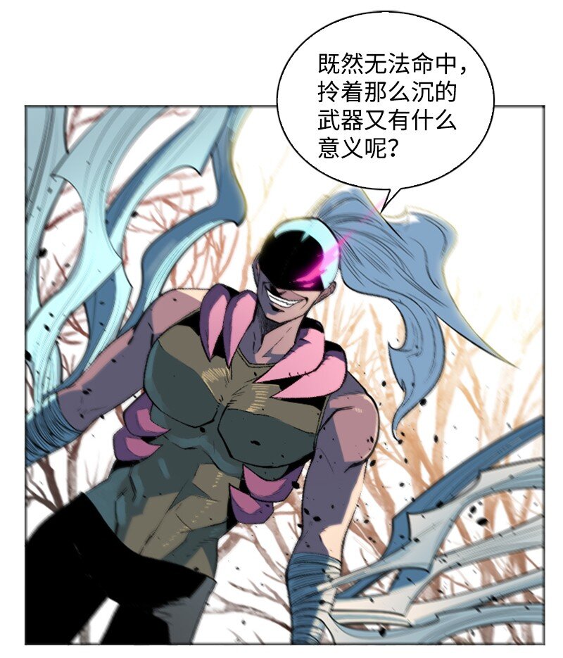 186 恼人的蛛网31