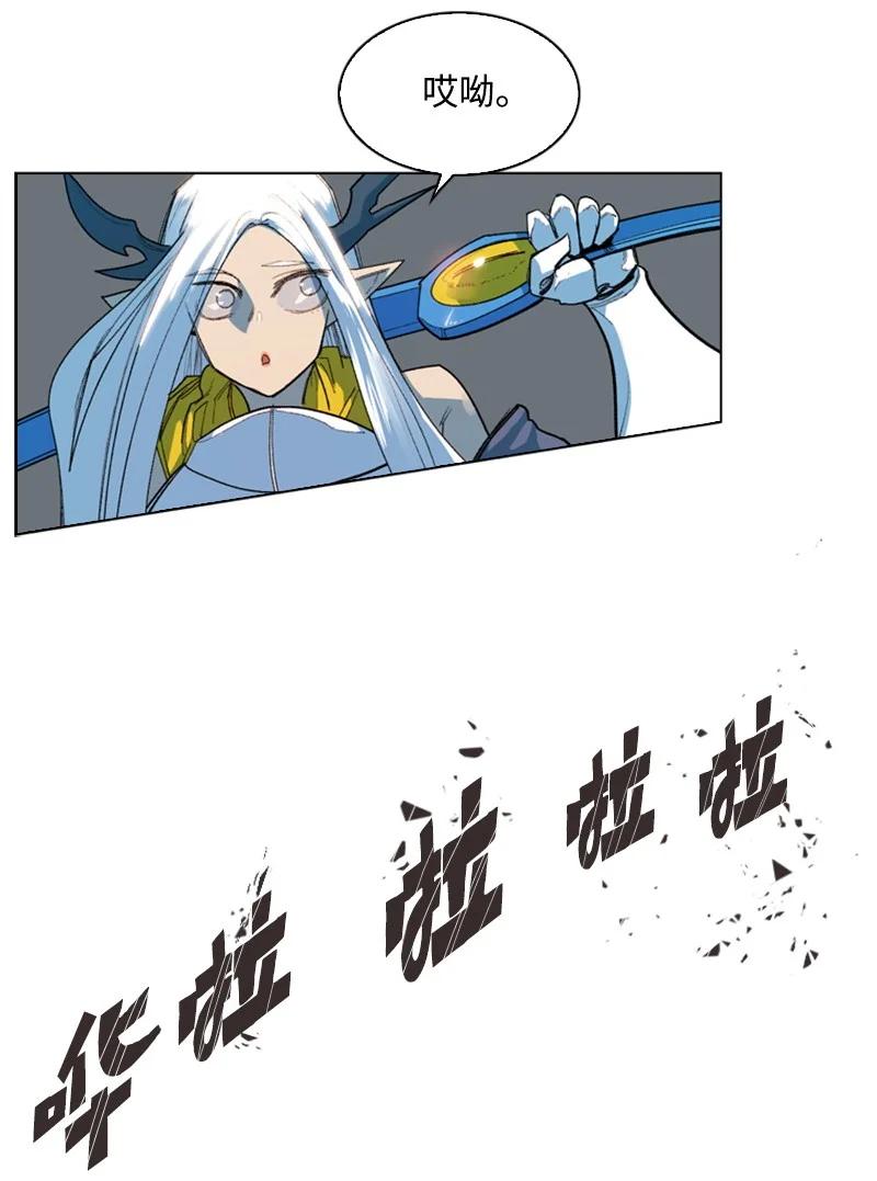 47 疑问41