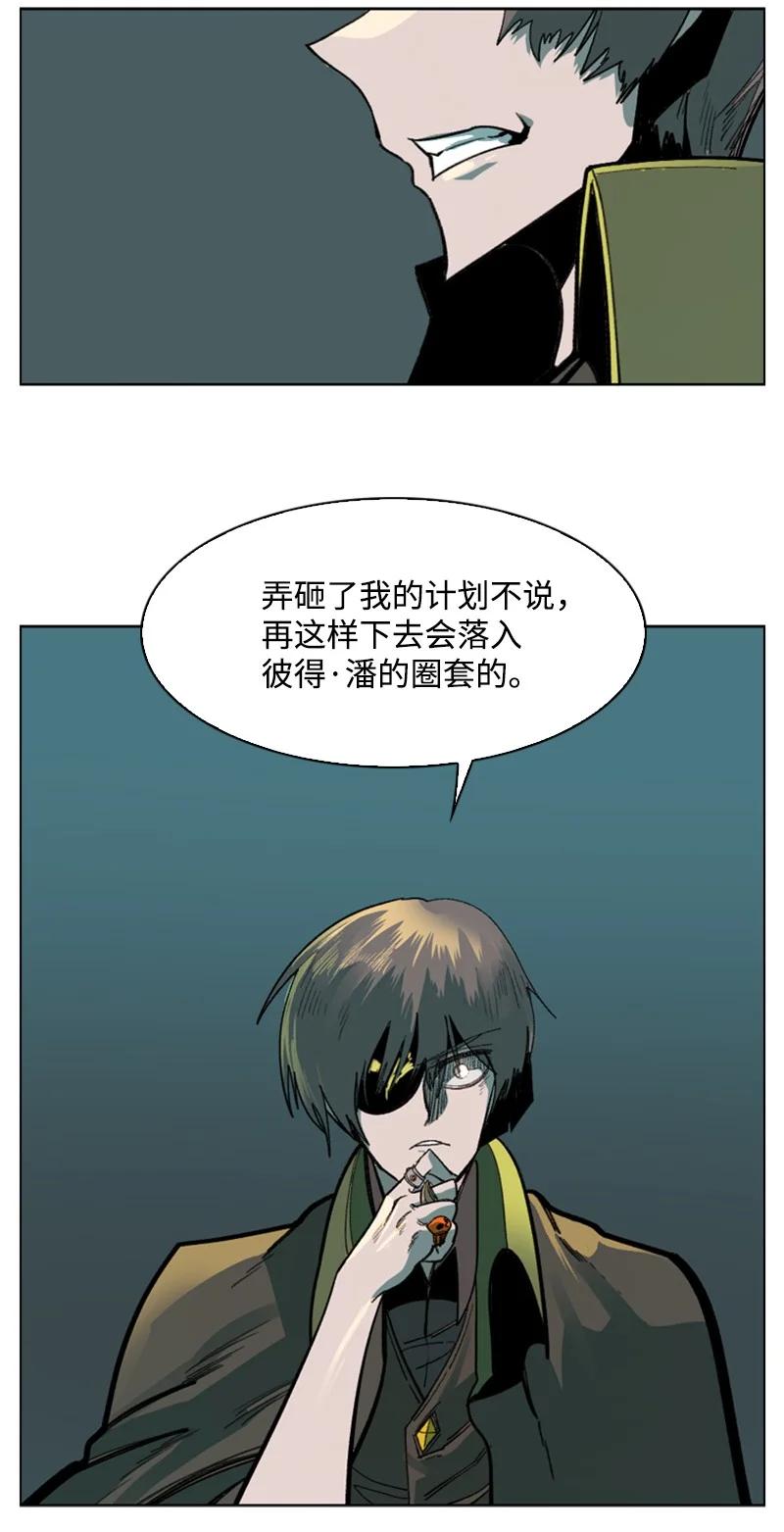 79 神弓11