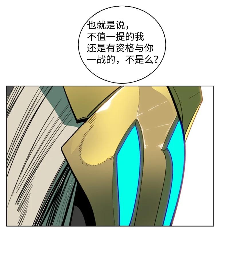 83 光之盗贼72