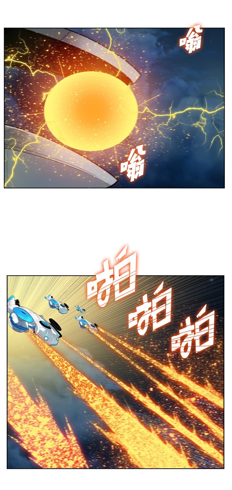 210 希特里昂防御战58