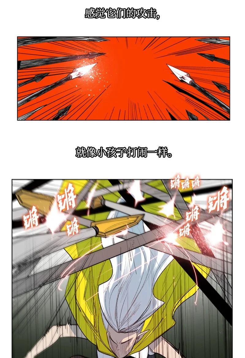 46 互换身体63