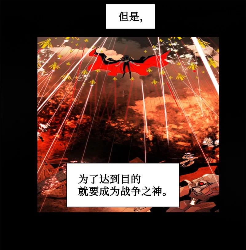128 所谓正义80