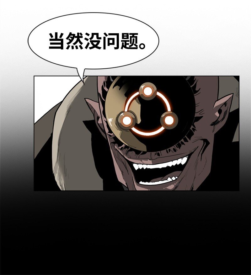 03 交易6