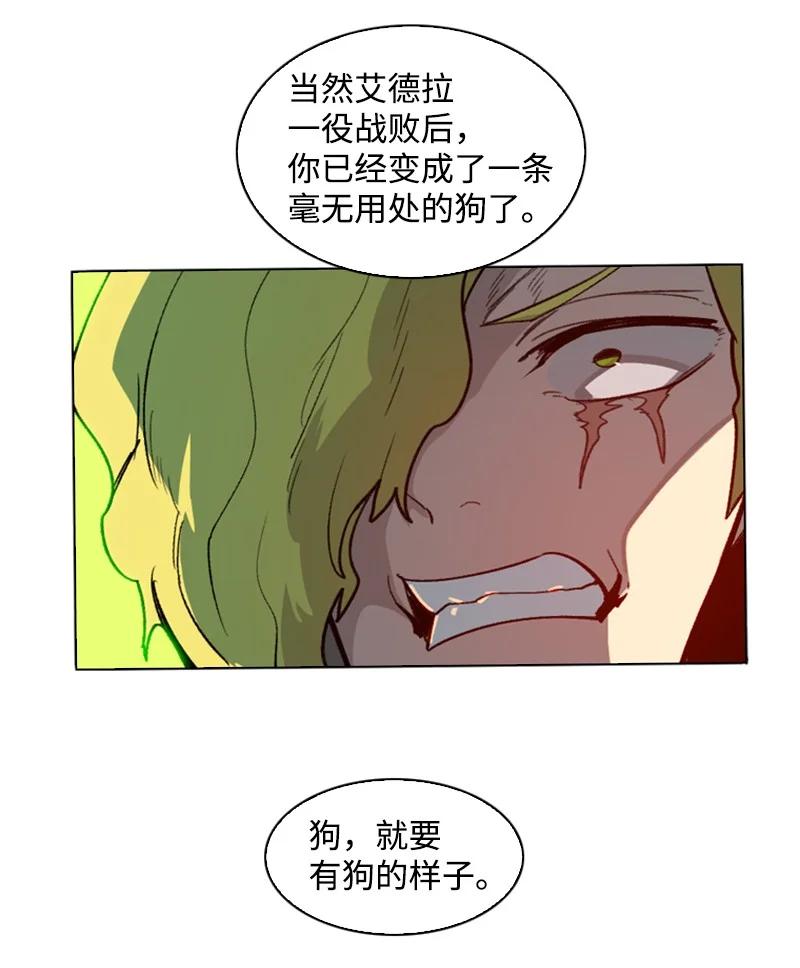 92 地下城市96