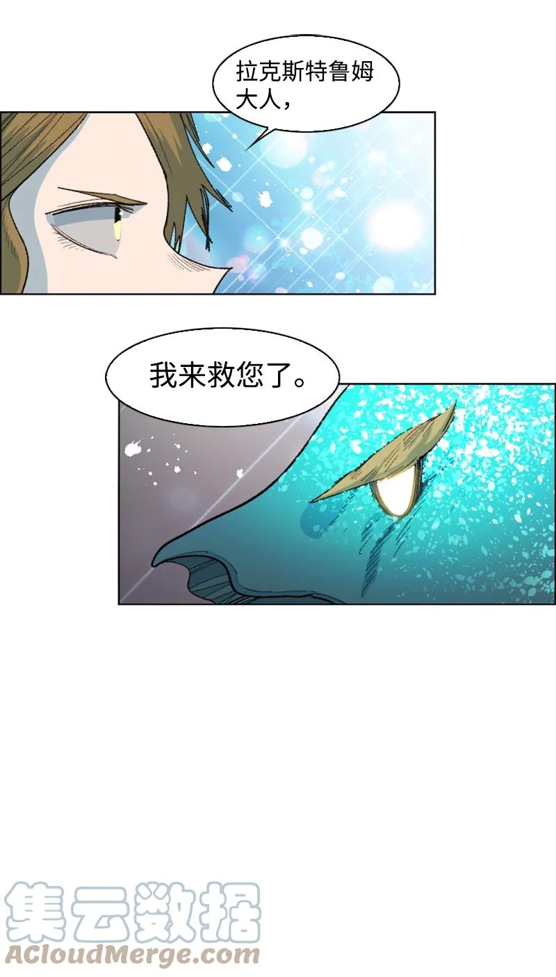 140 颠覆预言55