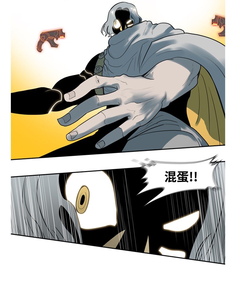 10 超强火力31