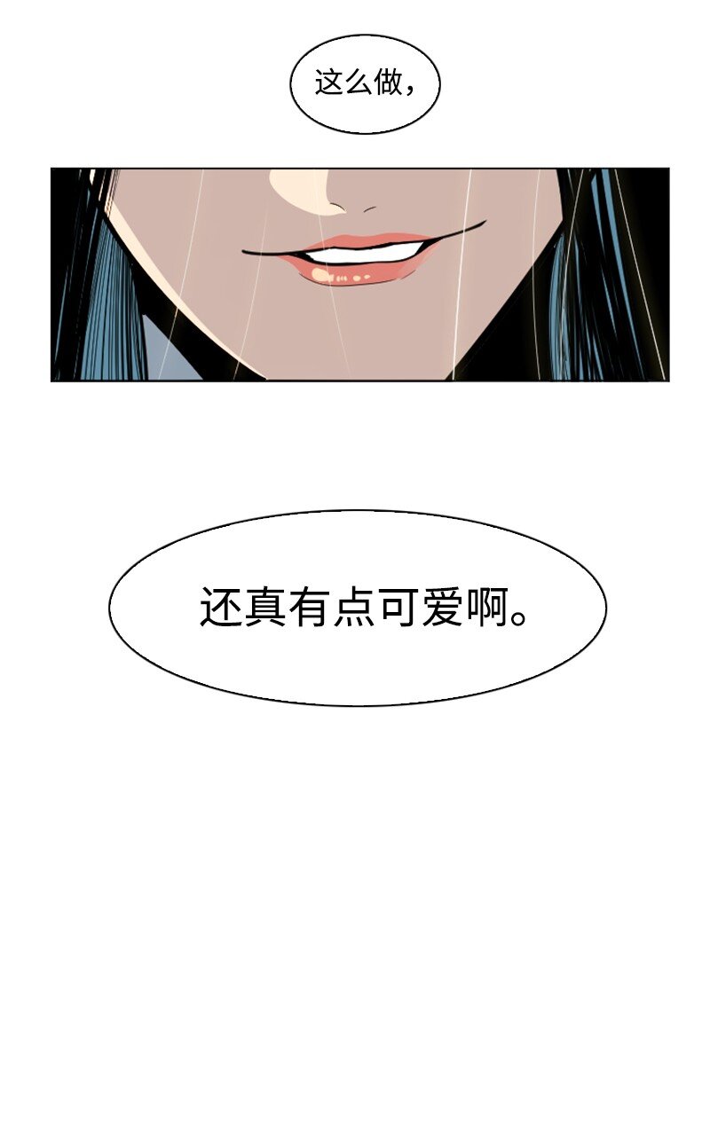 180 世上最美的人67