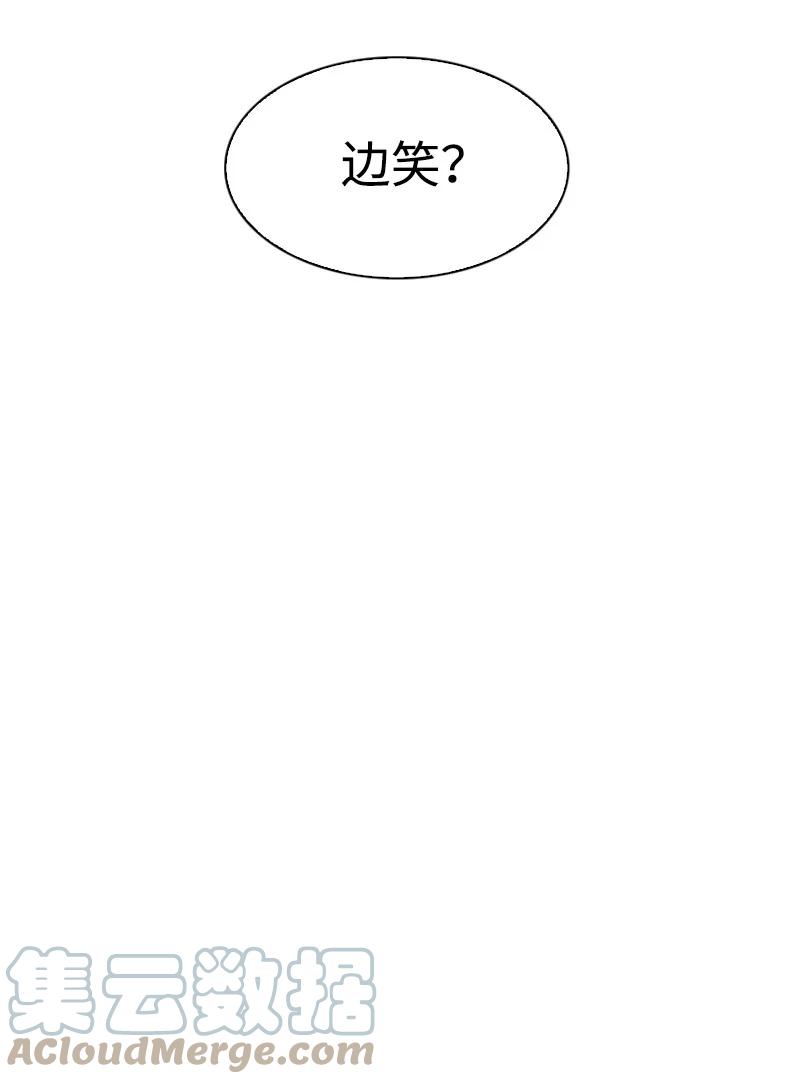101 蓝孩虎克64