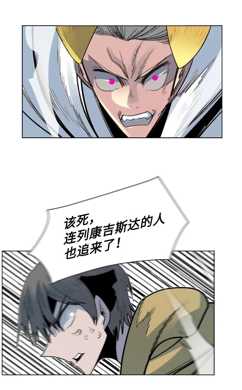128 所谓正义44