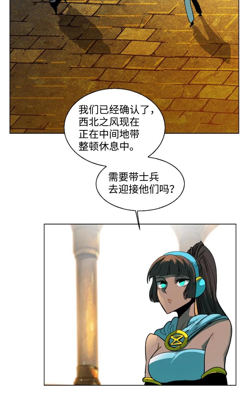 90 绑架29