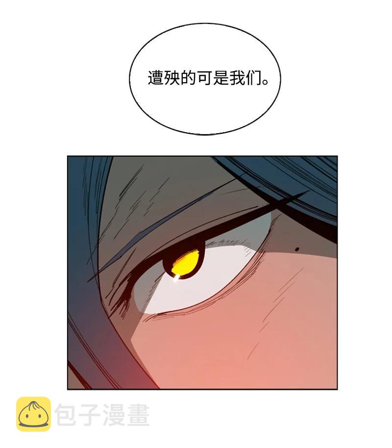 90 绑架38