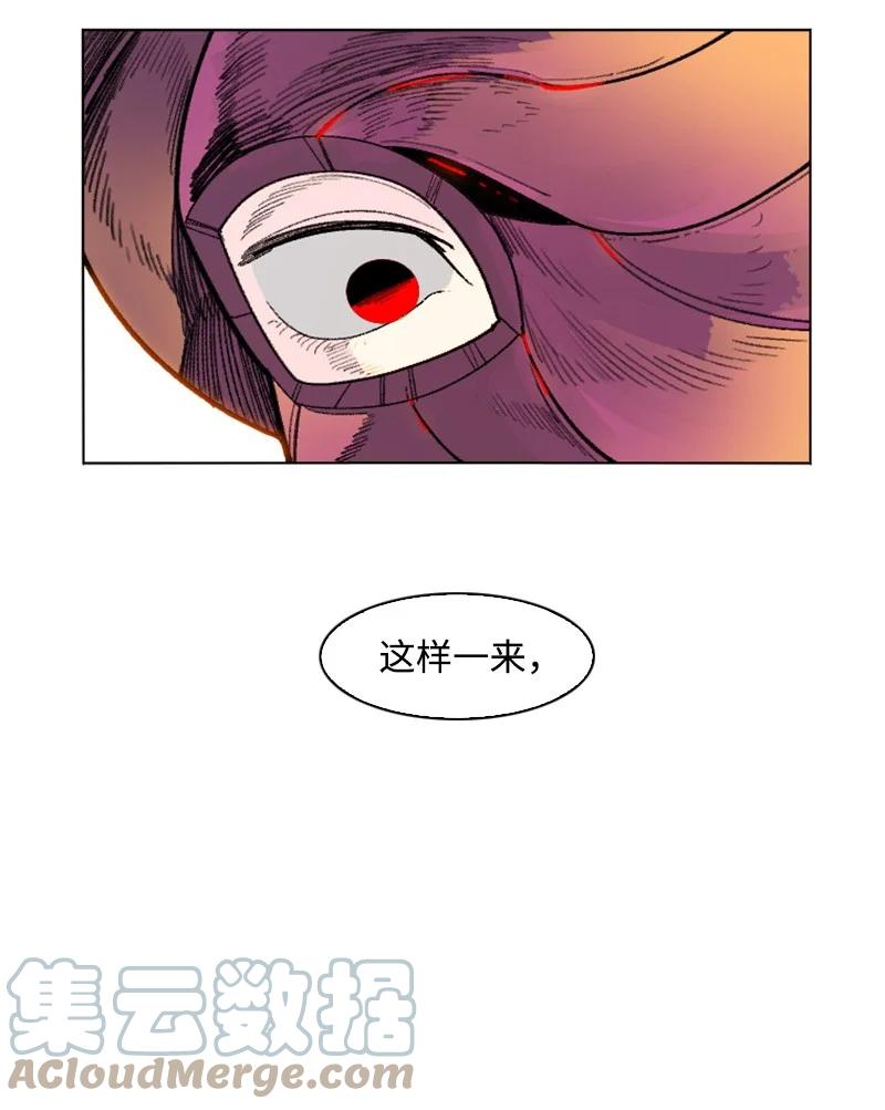 128 所谓正义33