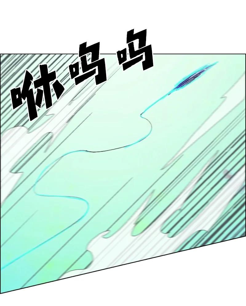 145 针锋相对74