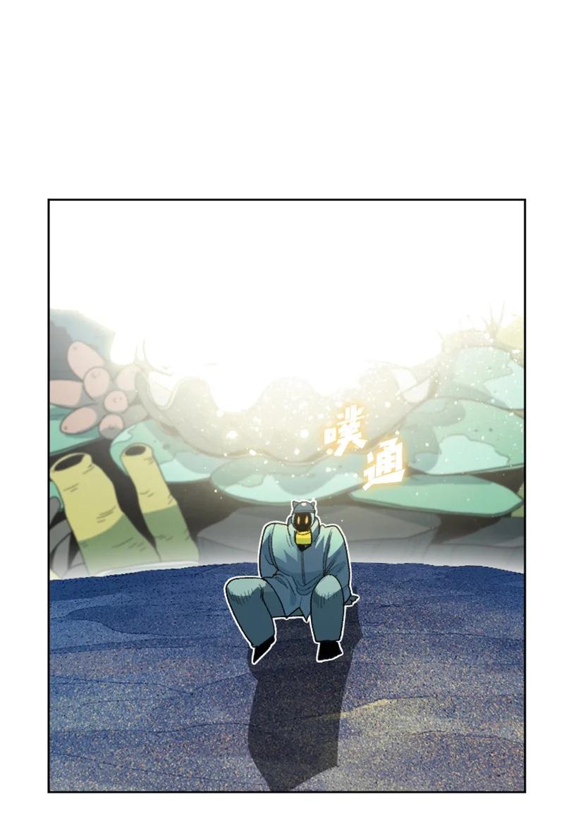 140 颠覆预言43