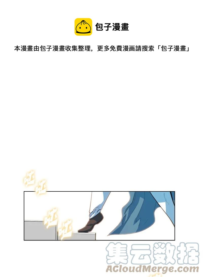 45 进入副本0