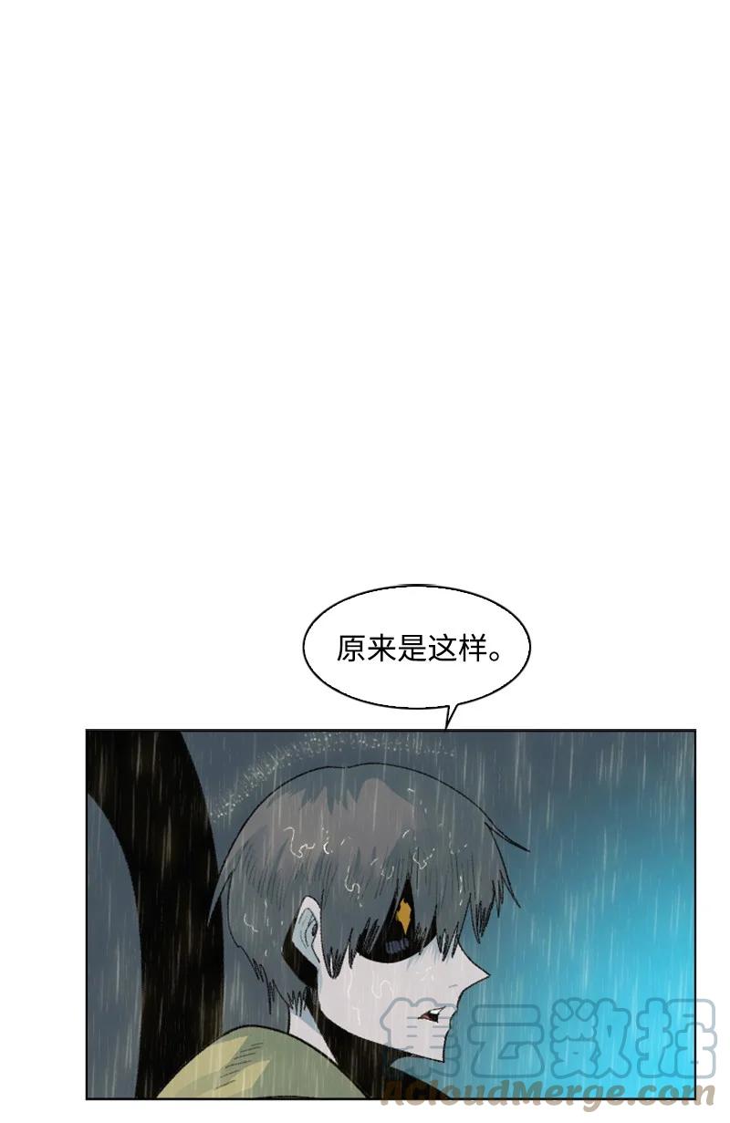 136 疯狂演算12