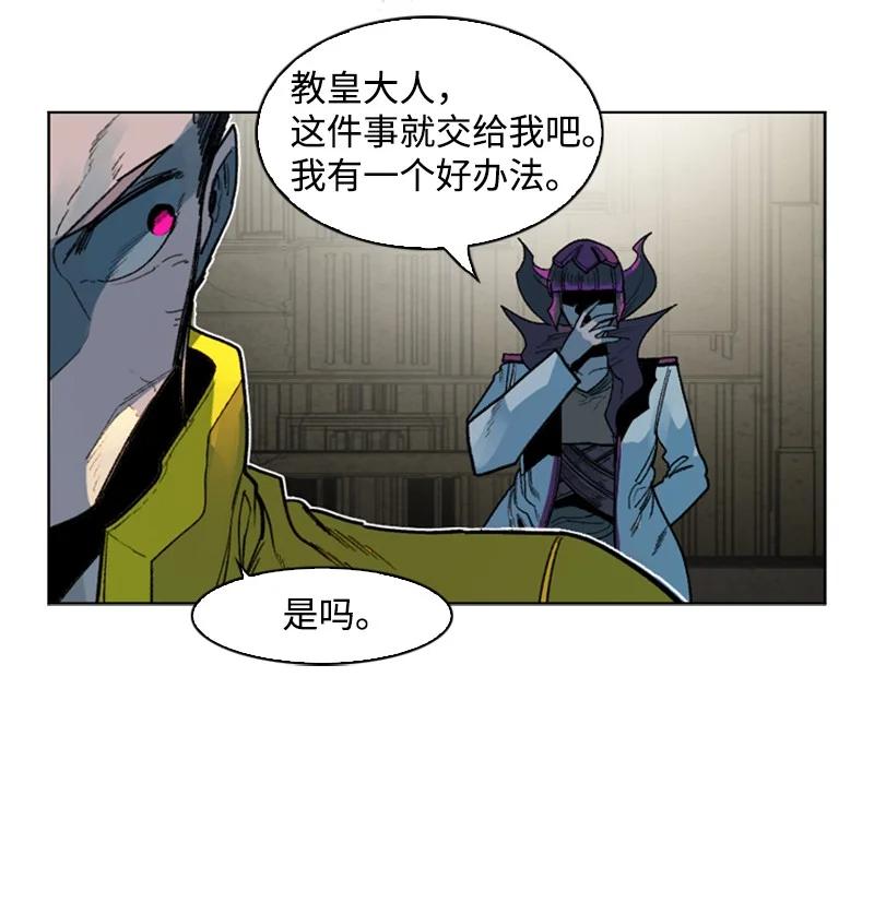 125 交换人质65