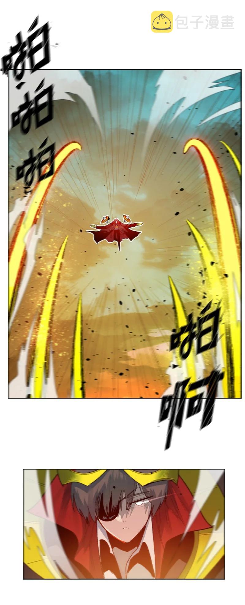 166 荡平南部9