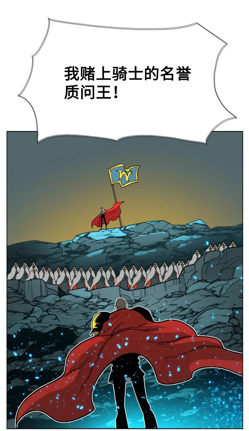 68 无聊杀着玩98