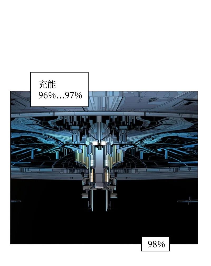 43 反对56