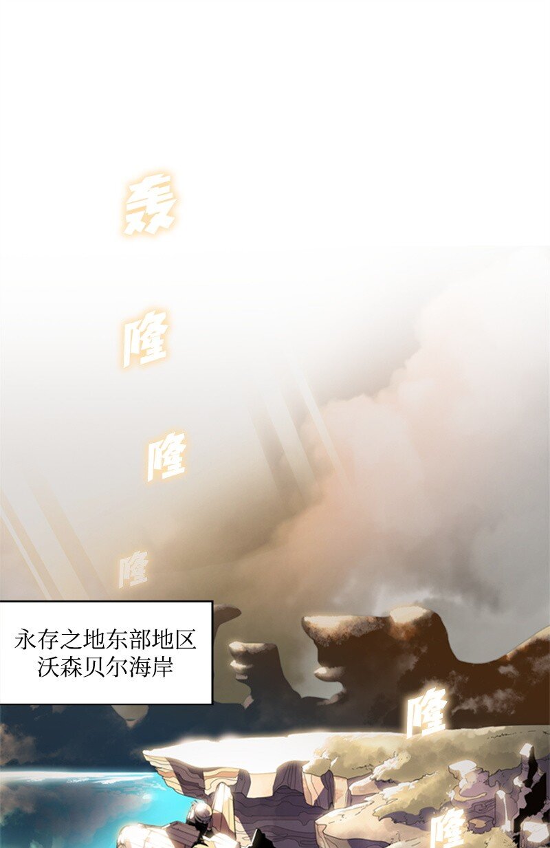 07 守护者0