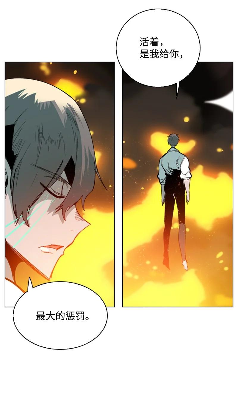 66 真面目93