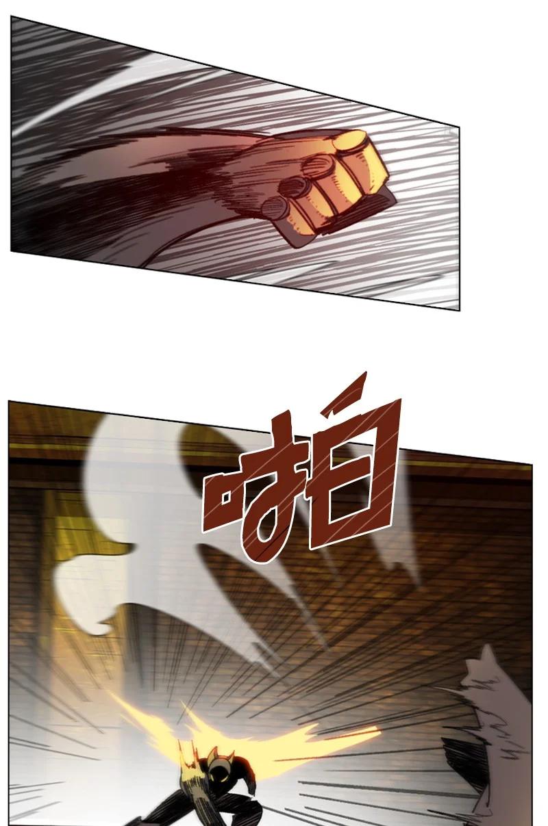 121 危机四伏92